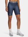Under Armour Női rövidnadrágok Under Armour UA HG 8in Short