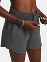 Under Armour Női rövidnadrágok Under Armour UA Vanish 5in Short