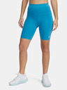 Under Armour Női rövidnadrágok Under Armour Motion Bike Short EMEA