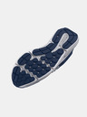 Under Armour Férfi cipők Under Armour UA Charged Assert 10