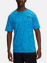 Under Armour Férfi póló Under Armour UA ABC CAMO SS
