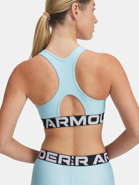 Under Armour Női melltartó Under Armour UA HG Mid Branded