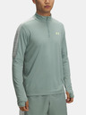 Under Armour Férfi póló Under Armour UA Tech Utility 1/4 Zip