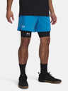 Under Armour Férfi rövidnadrágok Under Armour UA Vanish Woven 6in Shorts