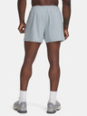 Under Armour Férfi rövidnadrágok Under Armour UA Meridian Woven 4in Shorts