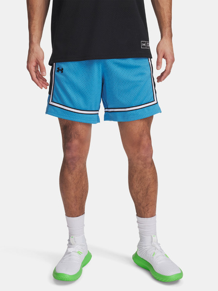 Under Armour Férfi rövidnadrágok Under Armour UA Zone Pro 7in Mesh Short
