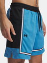 Under Armour Férfi rövidnadrágok Under Armour UA Zone Pro 7in Mesh Short