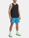 Under Armour Férfi rövidnadrágok Under Armour UA Zone Pro 7in Mesh Short