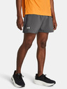 Under Armour Férfi rövidnadrágok Under Armour UA LAUNCH 5'' SHORTS-GRY