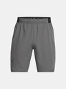 Under Armour Férfi rövidnadrágok Under Armour UA Vanish Woven 8in Shorts