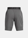 Under Armour Férfi rövidnadrágok Under Armour UA Vanish Woven 8in Shorts