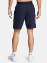 Under Armour Férfi rövidnadrágok Under Armour UA Vanish Woven 8in Shorts