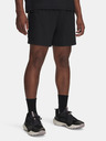 Under Armour Férfi rövidnadrágok Under Armour UA TRAIL RUN 5'' SHORTS