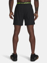 Under Armour Férfi rövidnadrágok Under Armour UA Vanish Woven 6in Shorts