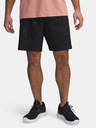 Under Armour Férfi rövidnadrágok Under Armour UA Tech Woven Emboss Short