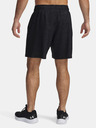 Under Armour Férfi rövidnadrágok Under Armour UA Tech Woven Emboss Short