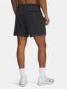 Under Armour Férfi rövidnadrágok Under Armour UA Icon HWT Flc Wash St