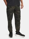 Under Armour Férfi sportnadrág Under Armour UA Unstoppable Cargo Pant