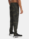 Under Armour Férfi sportnadrág Under Armour UA Unstoppable Cargo Pant