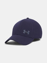 Under Armour Férfi baseball sapka Under Armour M DRIVE STORM BLTZ STR