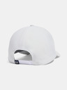 Under Armour Férfi baseball sapka Under Armour M JS Drive Snapback