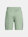 Under Armour Fiú rövidnadrágok Under Armour UA B's Ch. Knit Short