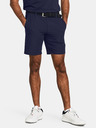 Under Armour Férfi rövidnadrágok Under Armour UA Drive Taper Short