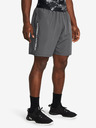 Under Armour Férfi rövidnadrágok Under Armour UA Woven Wdmk Shorts