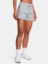 Under Armour Női rövidnadrágok Under Armour UA Icon Fleece Boxer Shorts