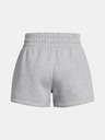 Under Armour Női rövidnadrágok Under Armour UA Icon Fleece Boxer Shorts