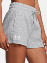 Under Armour Női rövidnadrágok Under Armour UA Icon Fleece Boxer Shorts