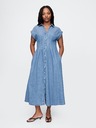 GAP Farmer maxi ingruha Americana GAP