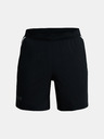 Under Armour Under Armour UA LAUNCH 7" rövidnadrág férfiaknak