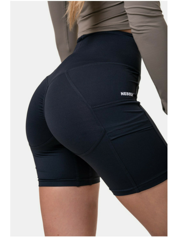 Nebbia Fit & Smart női kerékpáros rövidnadrág 575 Black XS,fekete XS,fekete