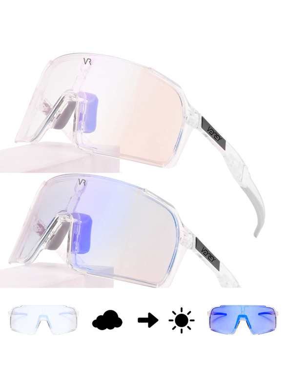 VEYREY VeyRey sportolói fotokróm napszemüveg Ogharod