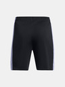 Under Armour Fiú rövidnadrágok Under Armour UA B's Ch. Knit Short