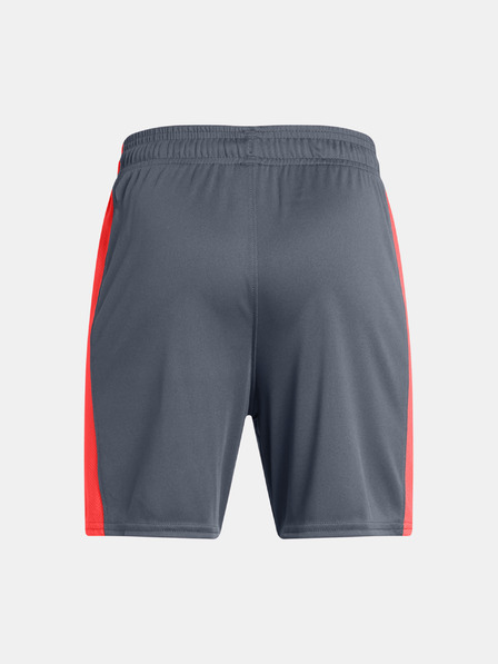 Under Armour Fiú rövidnadrágok Under Armour UA B's Ch. Knit Short