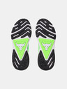 Under Armour Férfi cipők Under Armour UA Project Rock 7