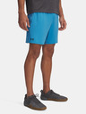 Under Armour Férfi rövidnadrágok Under Armour Tech Vent 7in Shorts