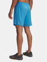 Under Armour Férfi rövidnadrágok Under Armour Tech Vent 7in Shorts