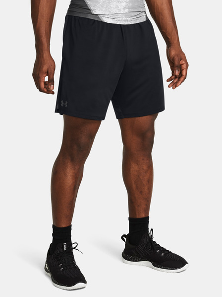 Under Armour Férfi rövidnadrágok Under Armour Tech Vent 7in Shorts