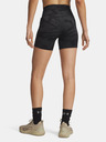 Under Armour Női rövidnadrágok Under Armour Pjt Rck Middy Short
