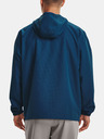 Under Armour Férfi dzseki Under Armour UA SPORTSTYLE WINDBREAKER