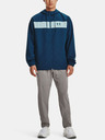 Under Armour Férfi dzseki Under Armour UA SPORTSTYLE WINDBREAKER