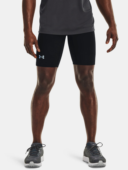 Under Armour Under Armour Fly Fast férfi kompressziós rövidnadrág