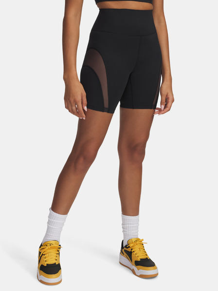 Under Armour Női rövidnadrágok Under Armour Meridian Mesh 7in short