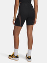 Under Armour Női rövidnadrágok Under Armour Meridian Mesh 7in short