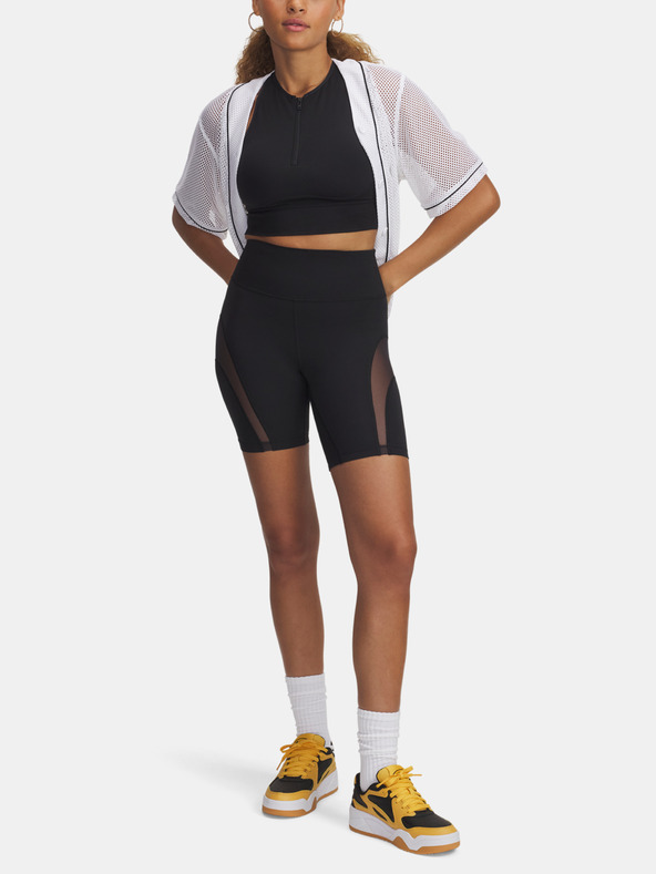 Under Armour Női rövidnadrágok Under Armour Meridian Mesh 7in short