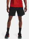 Under Armour Férfi rövidnadrág Under Armour UA Knit Woven Hybrid Shorts