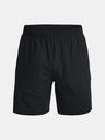 Under Armour Férfi rövidnadrág Under Armour UA Knit Woven Hybrid Shorts